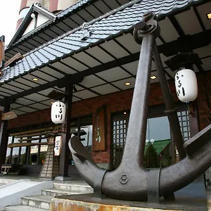 Furukawa **** Otaru