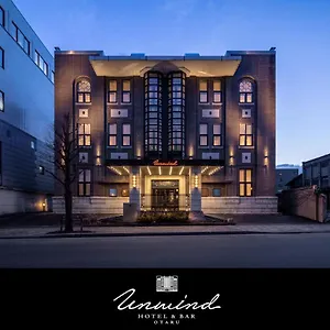 Unwind & Bar *** Otaru